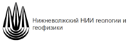 АО «НВНИИГГ»